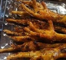 Roasted Chicken Feet