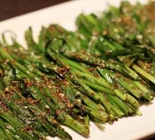 Grilled Chives Dumplings