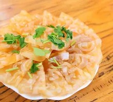 Aspic