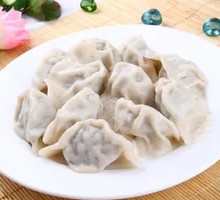 Beef Raw Dumplings