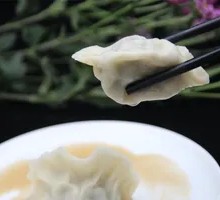 Chinese Cabbage and Pork Dumplings