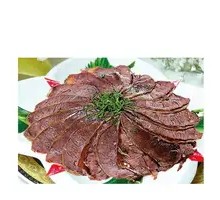 Five-Spice Donkey Meat