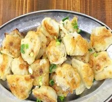 Pan-fried Dumplings