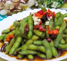 Spiced Soybeans Salad