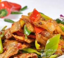 Twice-Cooked Pork