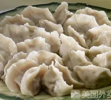 Fresh Meat and Water Chestnut Dumplings