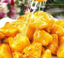 Candied Sweet Potato