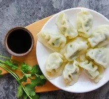 Cilantro Pork Dumplings