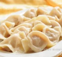 Water Chestnut Pork Dumplings