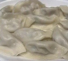 Celery and Pork Dumplings