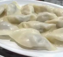 Spinach and Pork Dumplings