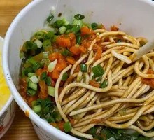 Hot Dry Noodles