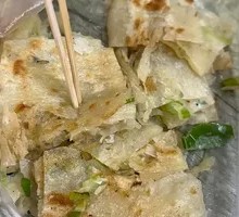 Layered Flatbread