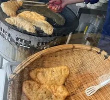 Cock's Comb Dumpling