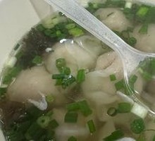 Wonton