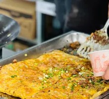 Tofu Skin