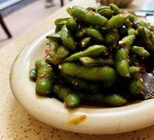 Spiced Soybeans Salad