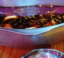 Cold Pot Fish