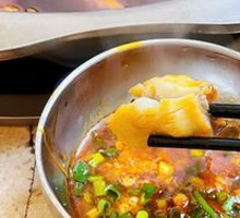 Dipping Sauce