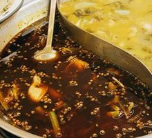 Yin-Yang Hot Pot Base
