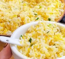 Flower Rice