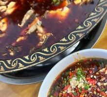 Special Red Soup Pot