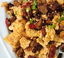 Chongqing Spicy Chicken