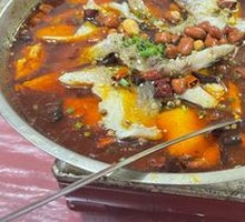 Spicy Fish with Chili