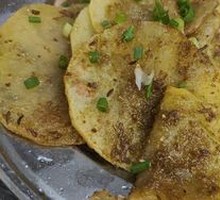 Roasted Potatoes