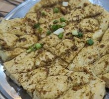 Grilled Tofu Skewers