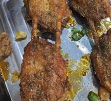 Grilled Chicken Wings