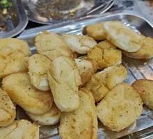 Grilled Steamed Bun