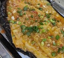 Grilled Eggplant