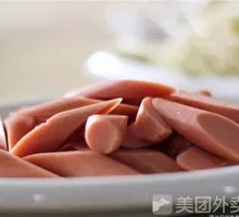 Ham Sausage