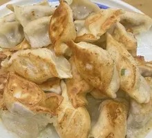 Celery and Pork Pan-Fried Dumplings