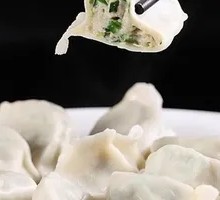Coriander Pork Dumplings in Soup
