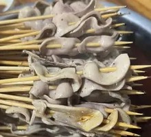 Beef Kidney