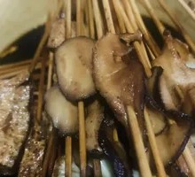 Shiitake Mushroom