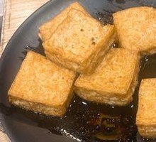 Stinky Tofu