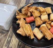 Crab Stick