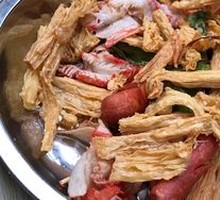 Crab Stick