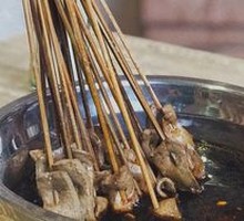 Beef Liver