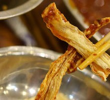 Fermented soybean skin