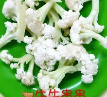 Cauliflower