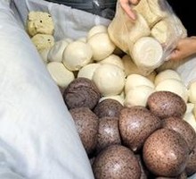 Black Rice Steamed Bun