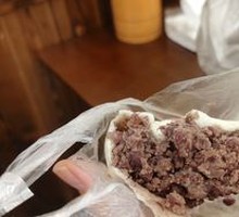 Red Bean Bun