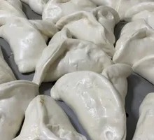 Sugar Triangle Dumplings