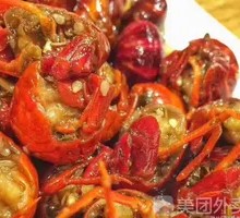 Shrimp Balls