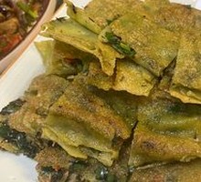 Farmhouse Fried Tofu Skin