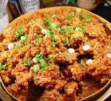 Three Delicacies Steamed Basket